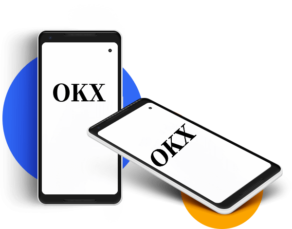 OKX交易所官方